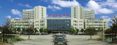 南京同仁醫(yī)院