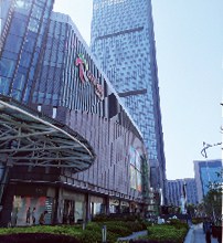 中潤(rùn)蘇州中心